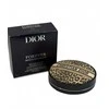 Christian Dior Forever Couture - Mitzah riboto leidimo biri pudra 0N Neutral, 14 g