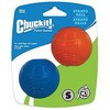 Chuckit! STRATO BALL S 5cm 2vnt..