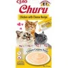 Inaba Churu Cat skanėstas Chicken Cheese 56g