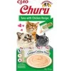 Inaba CHURU - Tunas su vištiena 4 vnt- (798.5012)