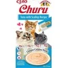 Inaba Churu Cat skanėstas Tuna Scallop 56g