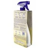 Cif Mondex HEITMANN vonios valiklis500ml