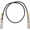 Cisco Cisco QSFP-100G-CU2M= InfiniBand kabelis 2 m, juodas