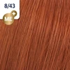 Wella Kp Vibrant Reds 8-43, 60 ml Dfinlgbskan