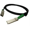 Cisco 40GBASE-CR4 pasyvus varinis kabelis, 2m