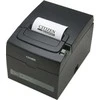 Citizen CT-S310-II Spausdintuvas ETHERNET - ETHERNET + USB