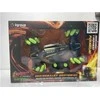Ciuciubabka Diablo Cars Gang Extreme Drift RC 101654