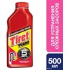 Kanalizacijos vamzdžių valiklis TIRET Turbo, 500 ml