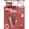 Clairefontaine Paint-On Blok A5 250gram Terra Cotta, 20 ark, Toplimet