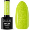 Claresa Soak Off UV/LED Funky Disco 7, 5 g