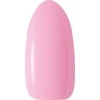 Activeshop Gelis Claresa Rubber, 45 g