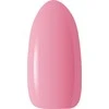 Activeshop Nagų gelis Claresa Rubber builder gel 5, 45g