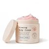 Clarins Frank Body Stangrinantis tonizuojantis kūno kremas kasdieninis, 230 ml