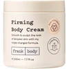Clarins Frank Body Stangrinantis tonizuojantis kūno kremas kasdieninis, 230 ml