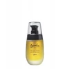 Gamila Secret Lavender face oil, 50 ml