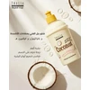Thalia Natural Beauty Coconut Hydrating & Calming Dušo želė visų tipų odai, 400 ml