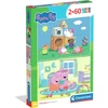 Clementoni Dėlionė 2 × 60