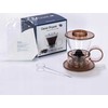 Clever Clever Dripper - Stiklinis kavos virimo aparatas 500ml, skaidrus rudas