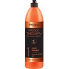 Chantal Prosalon Protein Therapy Keratin Complex, 1000 g