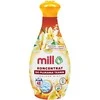 Madonis MILL Audinių minkštiklio koncentratas GOLDEN MIST 1,3 l, 48 skalavimai