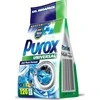 Clovin Skalbimo milteliai PUROX, UNIVERSAL, 10 kg