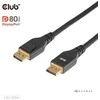 Club 3D DP kabelis 2.1 DP80 sertifikuotas 10K/8K/4K M/M mažmeninė prekyba - Kabelis (CAC-1094)