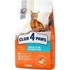 Visavertis sausas pašaras suaugusioms katėms CLUB 4 PAWS PREMIUM SENSITIVE DIGESTION su vištiena, 14 kg