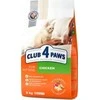 Visavertis sausas pašaras kačiukams CLUB 4 PAWS PREMIUM su vištiena, 5kg