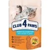 Club 4 Paws Sensitive Digestion konservai katėms su vištiena padaže jautriam virškinimui, 80 g