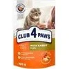Club 4 Paws konservai katėms su triušiena drebučiuose, 100 g