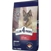 Club 4 Paws CLUB4Ł PYS 14kg ACTIVE