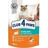 Club 4 Paws Sterilised konservai katėms su triušiena drebučiuose, 80 g