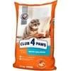 Visavertis sausas pašaras suaugusioms katėms CLUB 4 PAWS PREMIUM su lašiša, 14 kg
