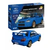 COBI Subaru Impreza WRX 67kl 24648
