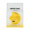 COFFEE PLANT - Intense Espresso 250g
