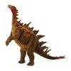 Collecta Figūrėlė - Dinozauras "Dacentrurus"
