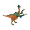 Collecta Figūrėlė - Terizinozauras