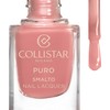Collistar COLLISTAR PURO NAGŲ LAKAS 102 ANTIKVINĖ ROŽĖ 10ml