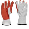 Haushalt Colorovo Baltas POLIES 13 GAU NITRL PALM 10 C22CJH