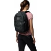 Columbia Columbia Buxton 26L Backpack 2121451010 Juoda One size