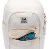 Columbia Columbia Buxton 26L kuprinė 2121451191 Smėlio spalvos Vienas dydis