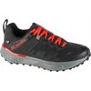 Columbia Facet 75 OutDry M batai 2099721010
