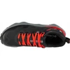 Columbia Facet 75 OutDry M batai 2099721010
