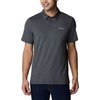 Columbia Tech Trail Polo Marškiniai M 1768701292