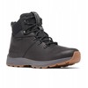 Columbia Landroamer Explorer WP M 2044481010 batai