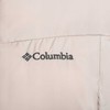 Striukė vyriška Columbia Pike Lake Full Zip Jacket 2089311278 Beżowe M
