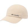 Kepurė Columbia Columbia Sidabrinis Ridge IV Ball Cap 2121141271 Beżowe One size