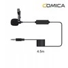 Comica CVM-V01CP 4.5m