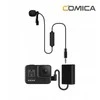 Comica CVM-V01CP 6m