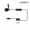 Comica CVM-V01SP (USB-C) (2.5m)